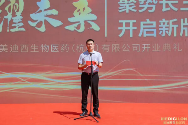 º¼ÖÝÊÐÏôɽê§ê§Î¯³£Î¯¡¢Í³Õ½²¿²¿³¤ÄßÊÀÓ¢½ÒÏþÖ´Ç.jpg º¼ÖÝÊÐÏôɽê§ê§Î¯³£Î¯¡¢Í³Õ½²¿²¿³¤ÄßÊÀÓ¢½ÒÏþÖ´Ç.jpg