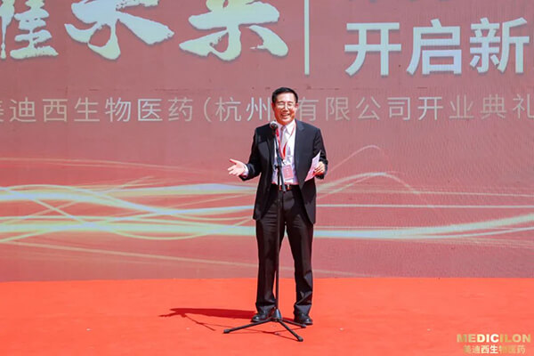 ÃÀ¸ß÷Ê×´´ÈË&CEO³Â´º÷벩ʿ½ÒÏþÖ´Ç.jpg ÃÀ¸ß÷Ê×´´ÈË&CEO³Â´º÷벩ʿ½ÒÏþÖ´Ç.jpg