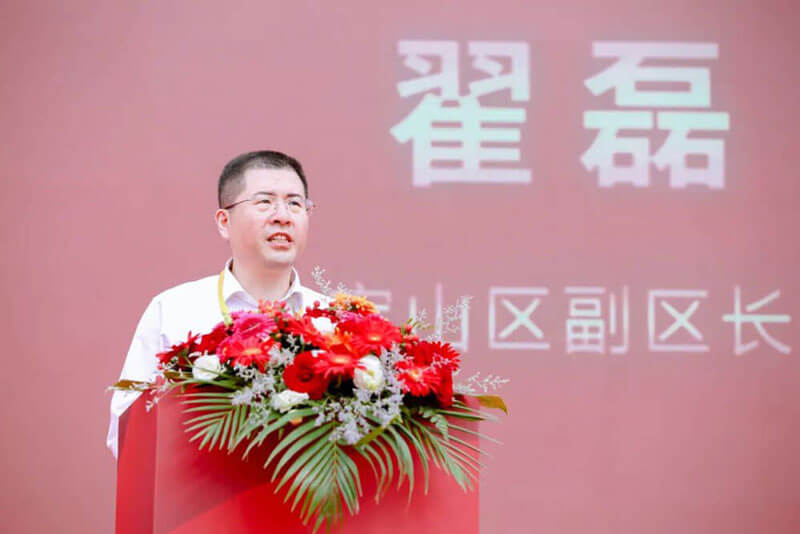 ±¦É½Çø¸±Çø³¤µÔÀÚ½ÒÏþÖ´Ç.jpg ±¦É½Çø¸±Çø³¤µÔÀÚ½ÒÏþÖ´Ç.jpg