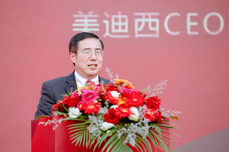 ÃÀ¸ß÷Ê×´´ÈË&CEO³Â´º÷ë½ÒÏþÖ´Ç.jpg ÃÀ¸ß÷Ê×´´ÈË&CEO³Â´º÷ë½ÒÏþÖ´Ç.jpg