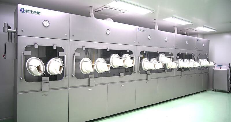 ¸ß»îÐÔʵÑéÊÒ