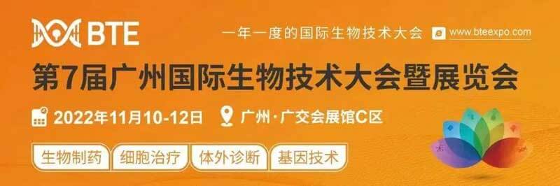 15-BTE-2022.jpg 15-BTE-2022.jpg