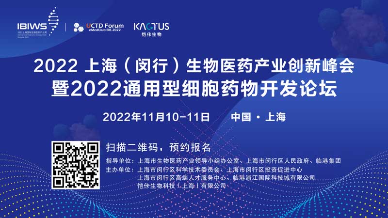 16-ÉϺ£½¨¹¤ÆÖ½»Ê¹ÚãåÈÕÂùÝ.jpg 16-ÉϺ£½¨¹¤ÆÖ½»Ê¹ÚãåÈÕÂùÝ.jpg