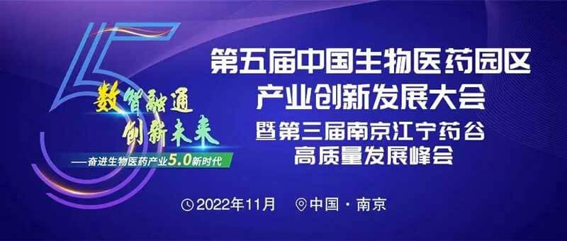 24-ÄϾ©½Äþ»áÕ¹ÖÐÐÄ.jpg 24-ÄϾ©½Äþ»áÕ¹ÖÐÐÄ.jpg