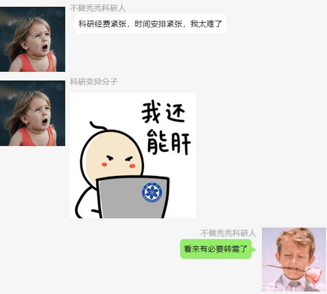 PK¡¢PDÏÞʱÏíÃâµ¥Ô˶¯2.jpg PK¡¢PDÏÞʱÏíÃâµ¥Ô˶¯2.jpg