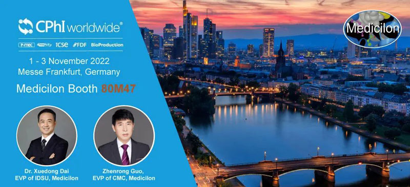 ÃÀ¸ß÷˳Ëì²ÎÕ¹ÊÀ½çÖÆÒ©ÖÊÁÏÅ·ÖÞÕ¹ÀÀ»áCPhI-Worldwide2022.jpg ÃÀ¸ß÷˳Ëì²ÎÕ¹ÊÀ½çÖÆÒ©ÖÊÁÏÅ·ÖÞÕ¹ÀÀ»áCPhI-Worldwide2022.jpg