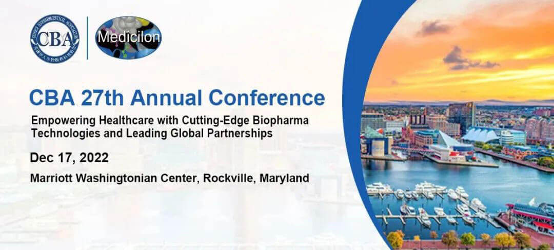 ÃÀ¸ß÷¹ùÕñÈÙ²©Ê¿ÑûÄúÒ»Æð¼ÓÈëÃÀ¹ú»ªÈËÉúÎïÒ½Ò©¿Æ¼¼Ð»áÄê»á.jpg ÃÀ¸ß÷¹ùÕñÈÙ²©Ê¿ÑûÄúÒ»Æð¼ÓÈëÃÀ¹ú»ªÈËÉúÎïÒ½Ò©¿Æ¼¼Ð»áÄê»á.jpg