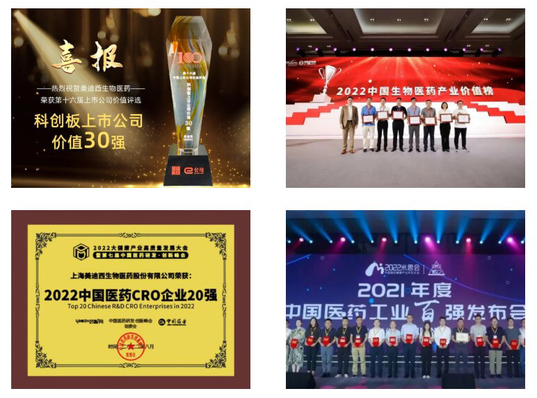 �縺ʱ��ʹ��������������������ҩ����.jpg