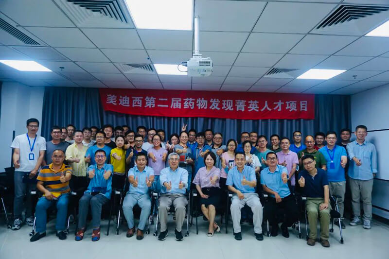 2022����������������900����Ա����������÷����ͥ.jpg