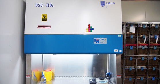 ÉúÎïÇå¾²¹ñ