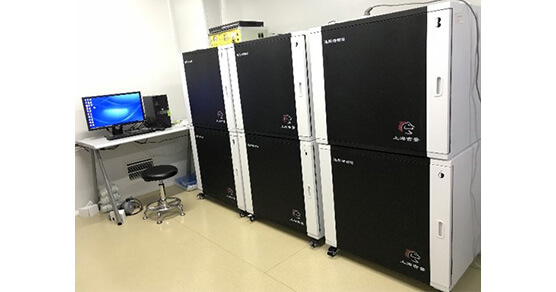 С¶¯ÎïÊÓÆµÆÊÎöϵͳ