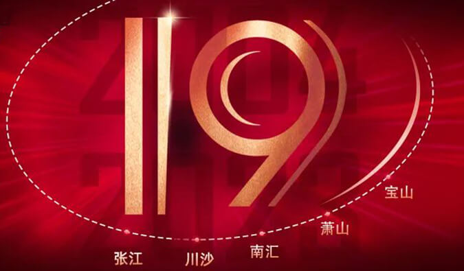 ����÷ʮ������ | ��ʰ���������������������š��������ڸ������