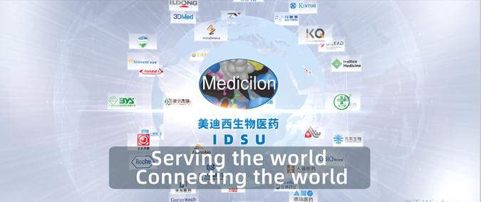 ����÷�����з�Ч�Ͳ���IDSU�����ڸ�����Ƭ��