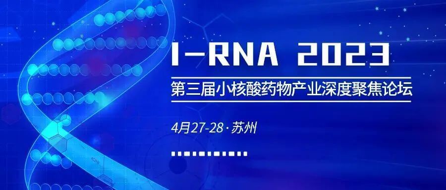 23 ������С����ҩ�﹤ҵ��Ⱦ۽���̳.jpg