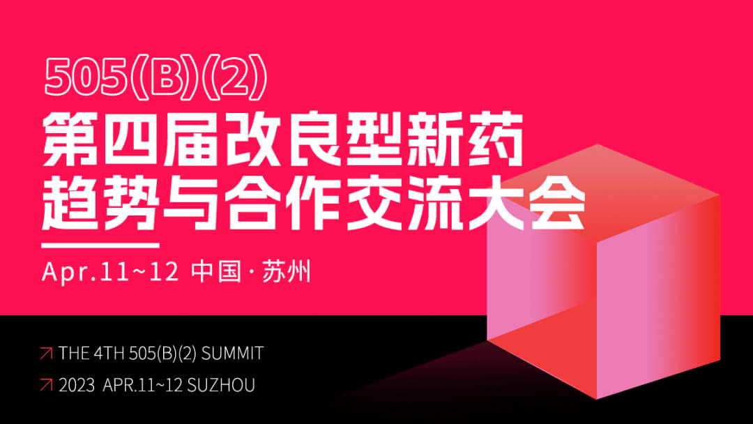 9 ���Ľ��������ҩ�����������������.jpg