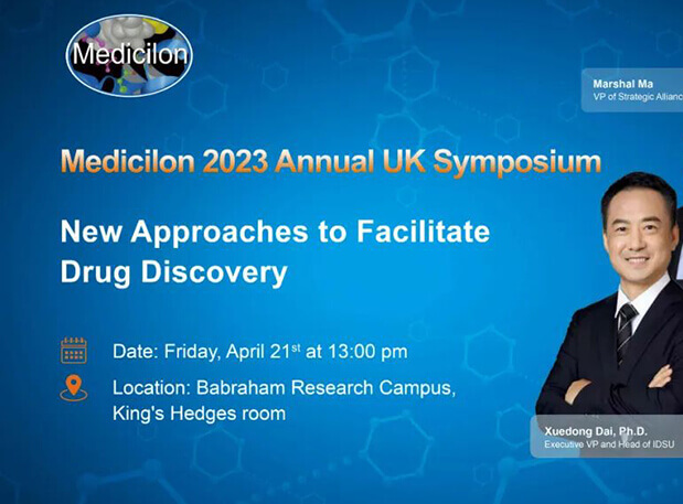 ����÷ר�����лῪ��Ӣ��֮��