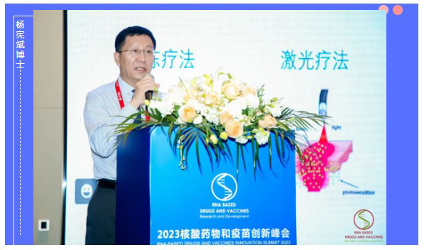 ʥŵÉúÎï´óÖлªÇøÊ×ϯ¿ÆÑ§¹ÙÑîÏܱó²©Ê¿.jpg ʥŵÉúÎï´óÖлªÇøÊ×ϯ¿ÆÑ§¹ÙÑîÏܱó²©Ê¿.jpg