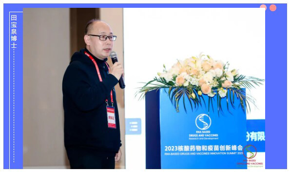 ÃÀ¸ß÷»¯Ñ§²¿ÌﱦȪÖ÷ÈÎ.jpg ÃÀ¸ß÷»¯Ñ§²¿ÌﱦȪÖ÷ÈÎ.jpg