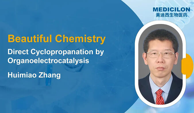 ���� | Beautiful Chemistry Issue 4 : Direct Cyclopropanation by Organoelectrocatalysis