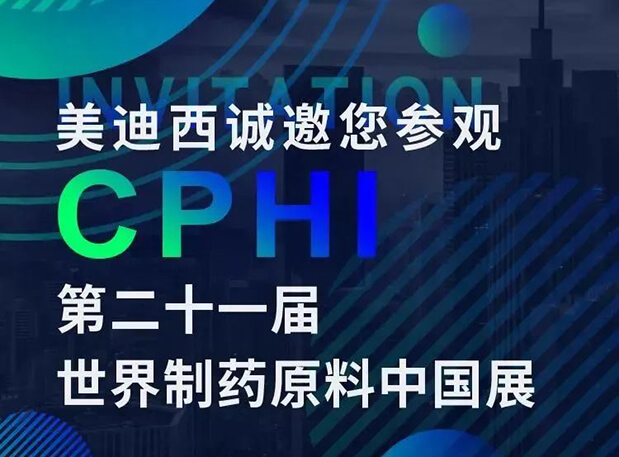CPHIչ̨����ר�����лᣬ��������������÷�����Ŷ������࣬�������������㹲���Ϻ���