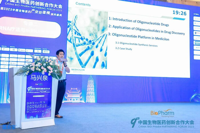 3-ÃÀ¸ß÷»¯Ñ§²¿¸ß¼¶¸±×ܲÃÂíÐËȪ²©Ê¿.jpg 3-ÃÀ¸ß÷»¯Ñ§²¿¸ß¼¶¸±×ܲÃÂíÐËȪ²©Ê¿.jpg