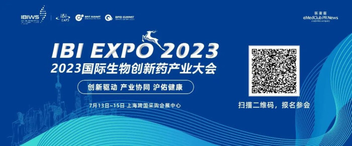11 BI EXPO 2023 ¹ú¼ÊÉúÎïÁ¢ÒìÒ©¹¤Òµ´ó»á.jpg 11 BI EXPO 2023 ¹ú¼ÊÉúÎïÁ¢ÒìÒ©¹¤Òµ´ó»á.jpg