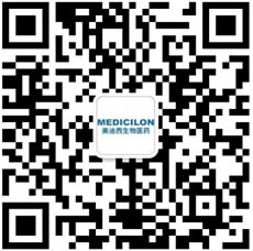 marketing@medicilon.com.cn.jpg marketing@medicilon.com.cn.jpg