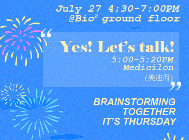 �˶�Ԥ��حBTiT ���� �� ����÷ һվʽ�ٴ�ǰ�걨�о�������&��פ��ʽ