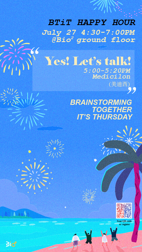 BTiT-±±¾©-¡Á-ÃÀ¸ß÷-һվʽÁÙ´²Ç°É걨Ñо¿·ÖÏí»á&ÈëפÒÇʽ.jpg BTiT-±±¾©-¡Á-ÃÀ¸ß÷-һվʽÁÙ´²Ç°É걨Ñо¿·ÖÏí»á&ÈëפÒÇʽ.jpg