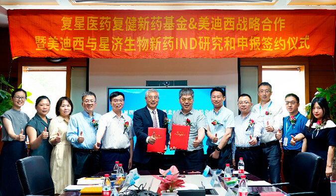 ������������������˫���� | ������ҩ����������÷�濢ս��������������������ƶ�����ҩ�з����ٴ��걨 