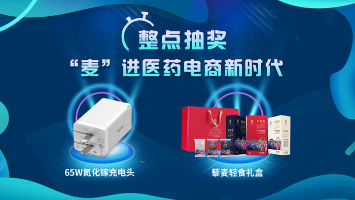 ÇÄÇľç͸£ºÏÖ³¡¸ü¶à¾ªÏ²»¶ÀñµÈÄúÀ´Äã¡.jpg ÇÄÇľç͸£ºÏÖ³¡¸ü¶à¾ªÏ²»¶ÀñµÈÄúÀ´Äã¡.jpg