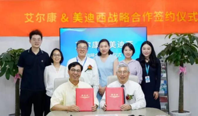 ����÷�밬��������濢ս�����������������ۿ�ϸ���ͻ���ҩ���ٴ�ǰ�з�