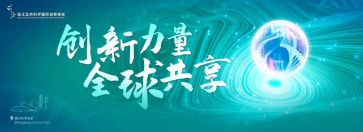 16 2023�Ž�������ѧ����������.jpg