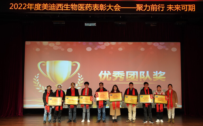 �����Ŷӽ�jpg