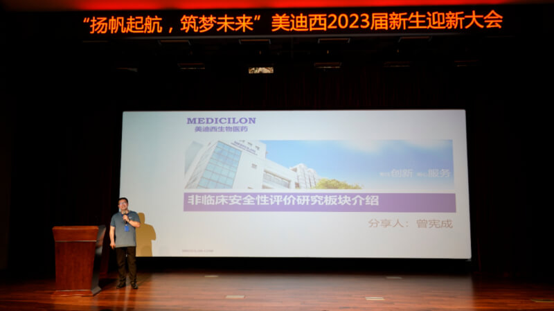 �ٴ�ǰ�о������ܲ� ���ܳɲ�ʿ.jpg