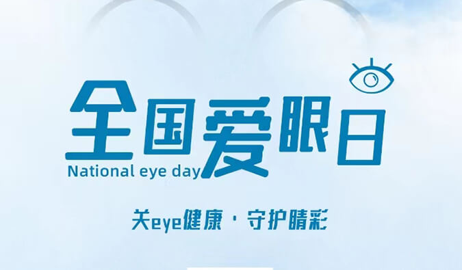 ���°�����