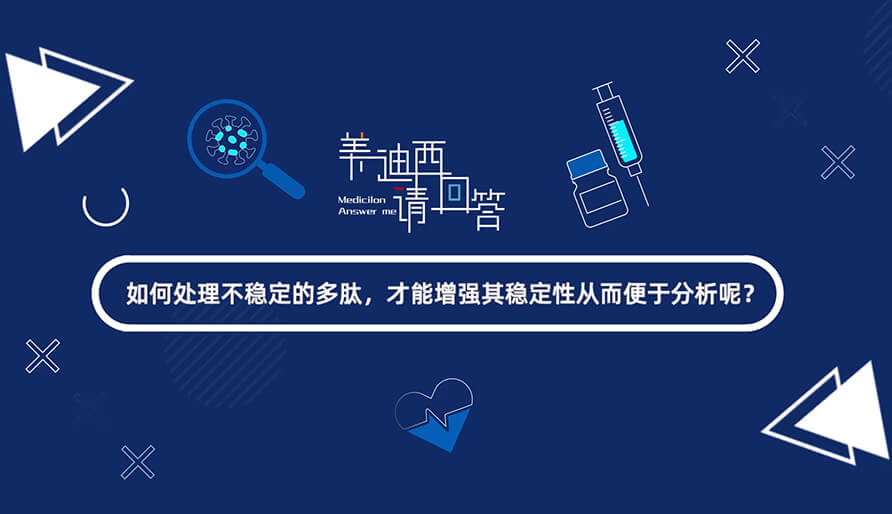 �������ò��ȹ̵Ķ����������Ż���ǿ���ȹ��ԴӶ���������-1.jpg