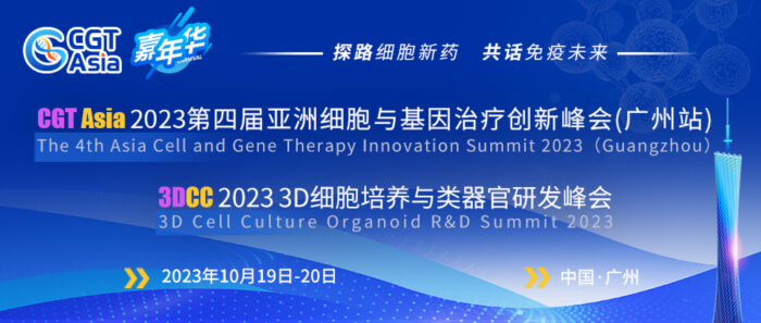 12 ���Ľ�CGT Asia.jpg