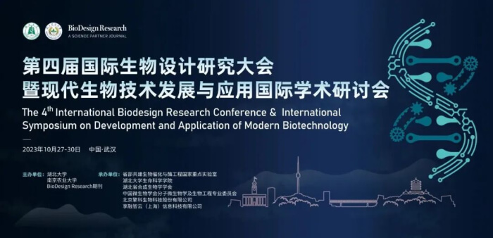 20 ���Ľ���������о����.jpg