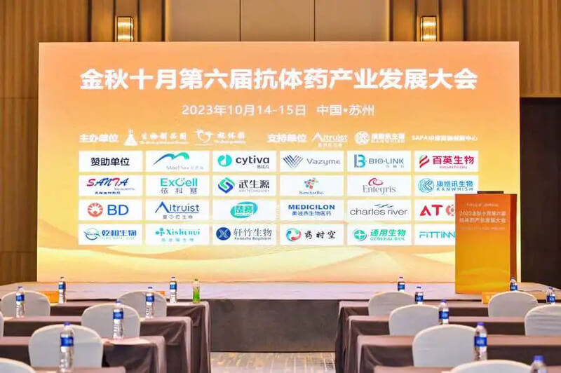 µÚÁù½ì½ðÇïʮԿ¹Ì幤ҵÉú³¤´ó»á.jpg µÚÁù½ì½ðÇïʮԿ¹Ì幤ҵÉú³¤´ó»á.jpg