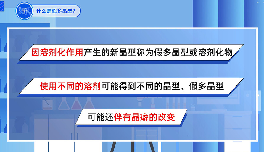 ʲô�Ǽٶྦྷ��