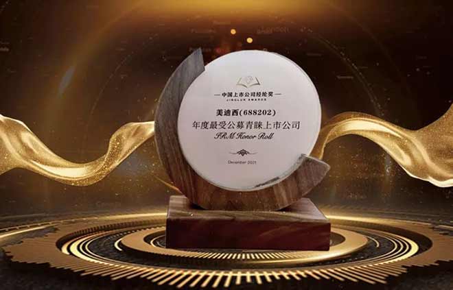 ������ܹ�ļ�������й�˾