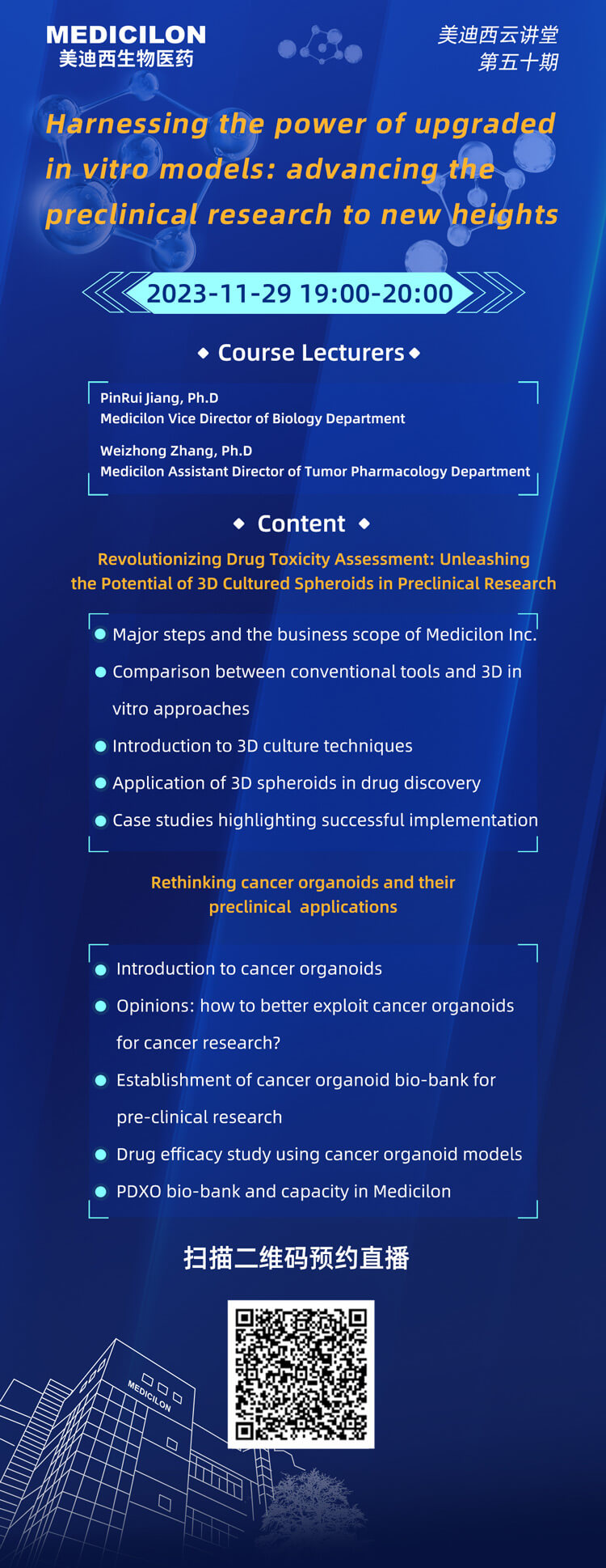 ЧÀͺÅ.jpg ЧÀͺÅ.jpg