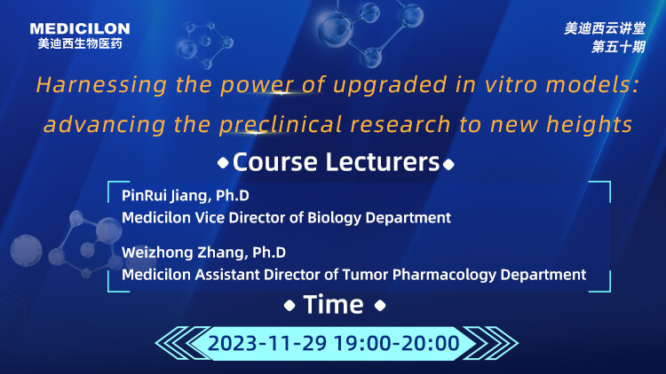 ֱ��Ԥ�� | ǿ����������ģ�ӣ����ٴ�ǰ�о������¸߶�