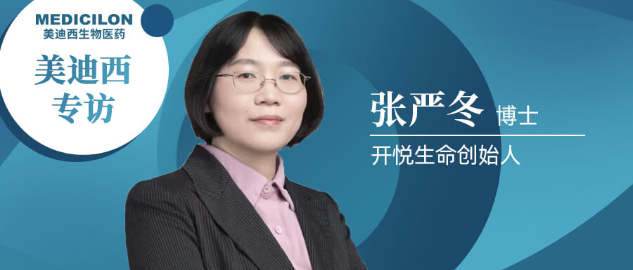 ����÷ר�� | �����������϶���ʿ�������RNA����ø����ĺ��������