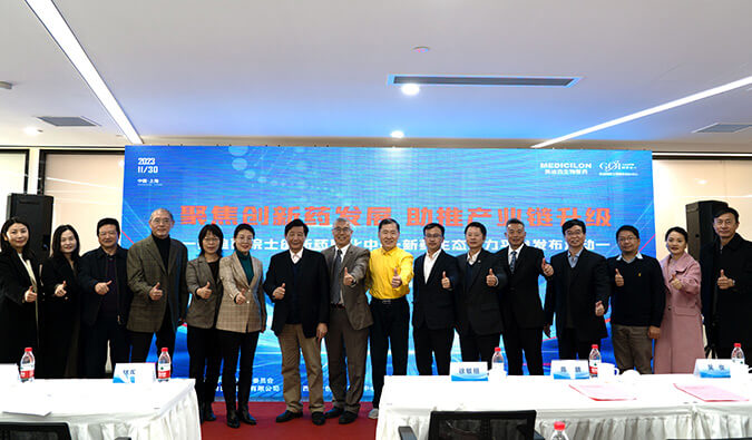 ������ҩ������̬Ȧ��������������÷Ժʿ����ҩ�컯���ġ���ҩ��̬����ƽ̨������Բ�����