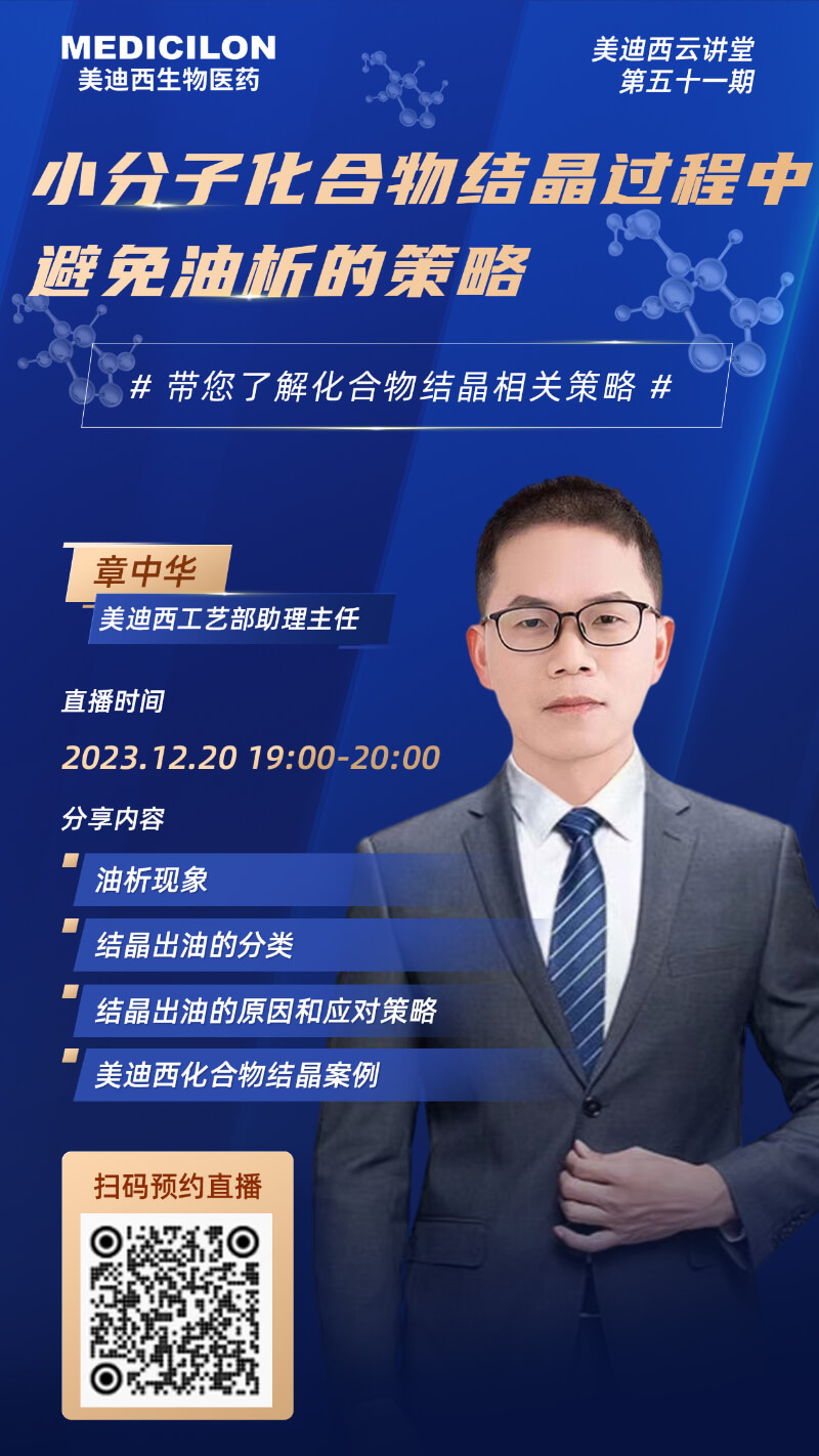 ΢ÐÅͼƬ_20231211132153.jpg ΢ÐÅͼƬ_20231211132153.jpg