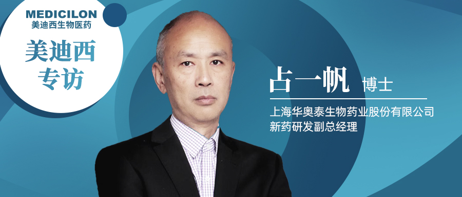 ����÷ר��ռһ����ʿ| CD73��������ӭ������������������ػ���̩���о����̺�δ��չ��