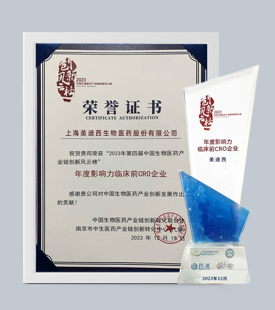 ΢ÐÅͼƬ_20231219151527.jpg ΢ÐÅͼƬ_20231219151527.jpg