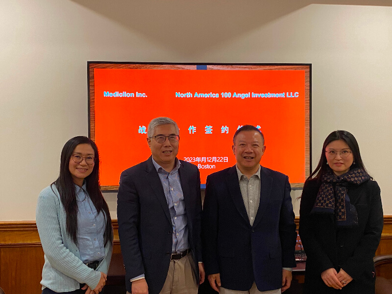 ΢ÐÅͼƬ_20231228161235.jpg ΢ÐÅͼƬ_20231228161235.jpg